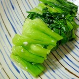 青梗菜、塩麹でお漬物に変身